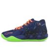 (GS) MB.01 LaMelo Bola «Galaxia»