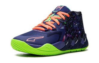 (GS) MB.01 LaMelo Bola «Galaxia»