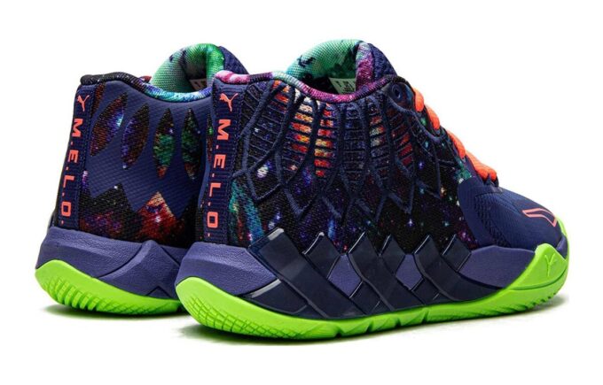 (GS) MB.01 LaMelo Bola «Galaxia»