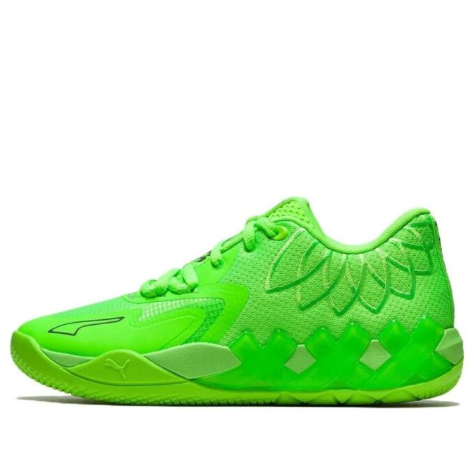 (GS) MB.01 Pelota LaMelo baja «Volt»