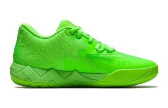 (GS) MB.01 Pelota LaMelo baja «Volt»