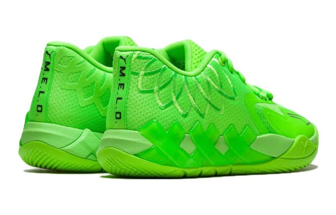 (GS) MB.01 Pelota LaMelo baja «Volt»