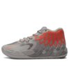 (GS) MB.01 Pelota LaMelo «Rock Ridge Red»