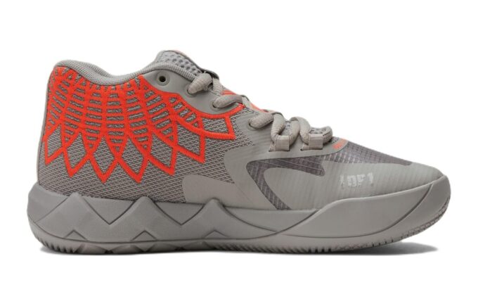 (GS) MB.01 Pelota LaMelo «Rock Ridge Red»