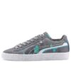 (GS) Minecraft x Suede «Bloque de diamante»