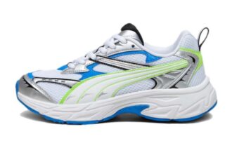 (GS) Morphic «Blanco Ultra Azul»