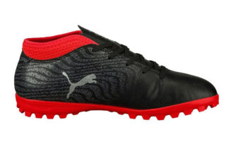 (GS) One 18.4 TT «Negro Rojo Plata»