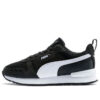 (GS) R78 «Negro Blanco»
