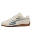 (GS) Speedcat «Paquete Metálico – Plata Nieve Alpina»