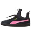 (GS) Suede Fierce «Negro Rosa»