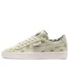 (GS) Suede Ldn x Tc «Verde oliva y blanco»