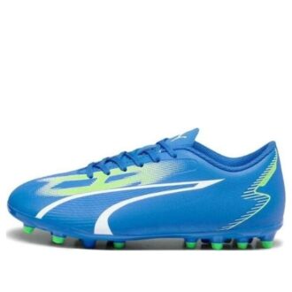 (GS) ULTRA PLAY MG «Azul Verde»