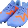(GS) Ultra Play MG «Blue Glimmer Ultra Orange»