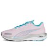 (GS) Velocity Nitro 2 «Rosa Perla»