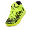 (GS) x Lamelo Ball MB.05 Voltaje «Alerta Amarilla»