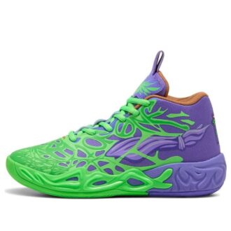 (GS) x Tortugas Ninja Adolescentes Mutantes LaMelo Ball MB.04 «Raphael y Donatello»
