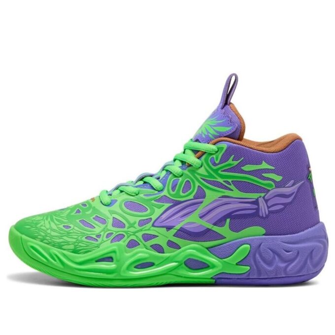 (GS) x Tortugas Ninja Adolescentes Mutantes LaMelo Ball MB.04 «Raphael y Donatello»