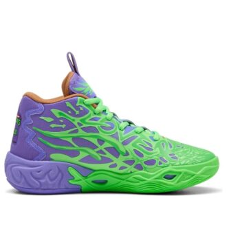 (GS) x Tortugas Ninja Adolescentes Mutantes LaMelo Ball MB.04 «Raphael y Donatello»