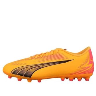 (GS) Zapatillas de fútbol Ultra Play «Amarillo»