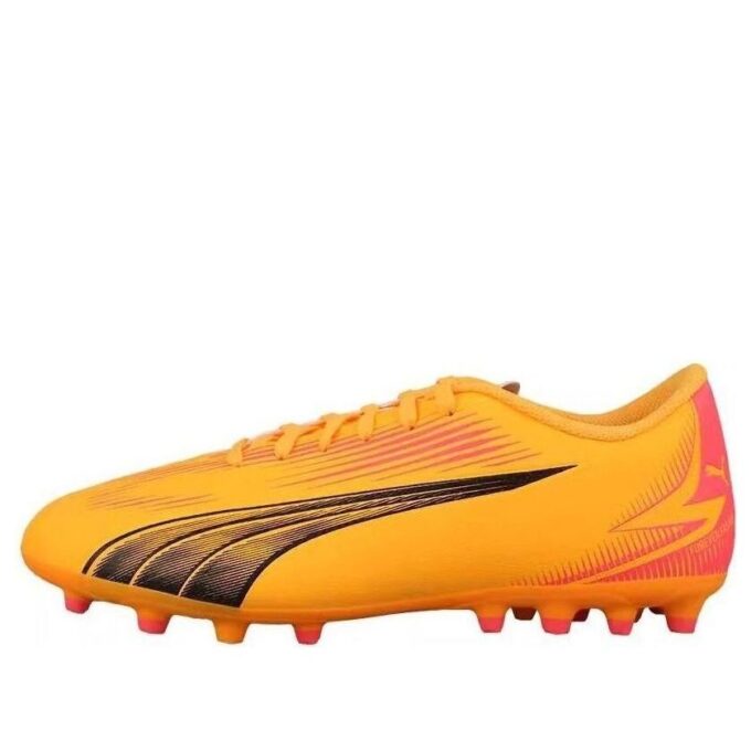 (GS) Zapatillas de fútbol Ultra Play «Amarillo»