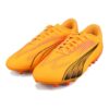 (GS) Zapatillas de fútbol Ultra Play «Amarillo»
