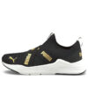 (GS) Zapatillas sin cordones con cable «Black Team Gold»