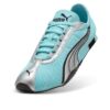 (WMNS) H-Street OG «Lago Plateado Seguro»