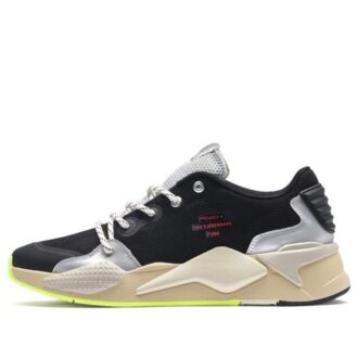 HAN Kjobenhavn x RS-X «Negro Plata»