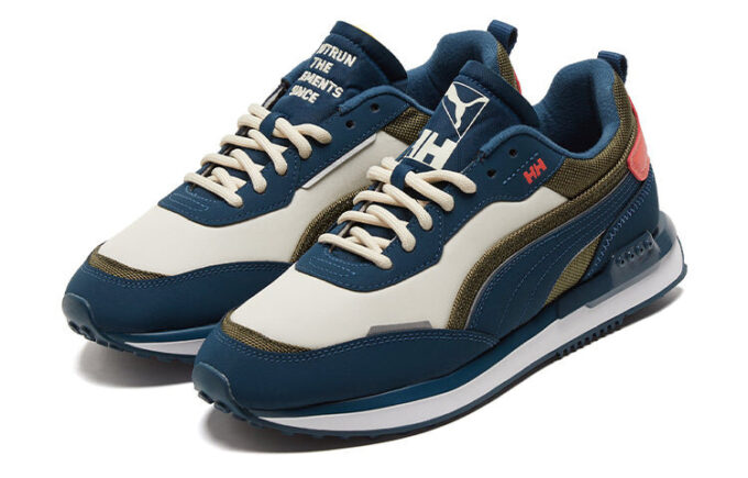 Helly Hansen x City Rider «Azul intenso, espárragos blancos»