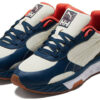 Helly Hansen x Wild Rider «Espárragos blancos azul intenso»
