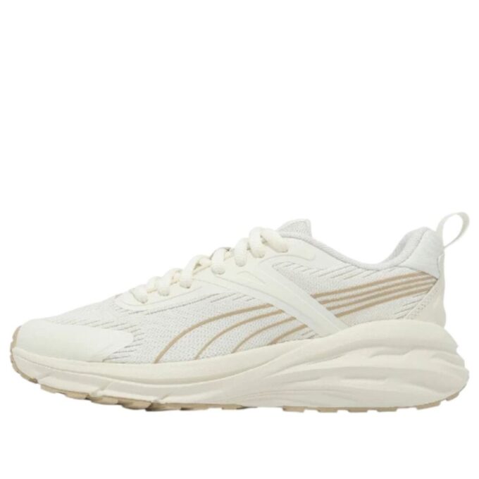 Hipnótico CN Summer «Beige»