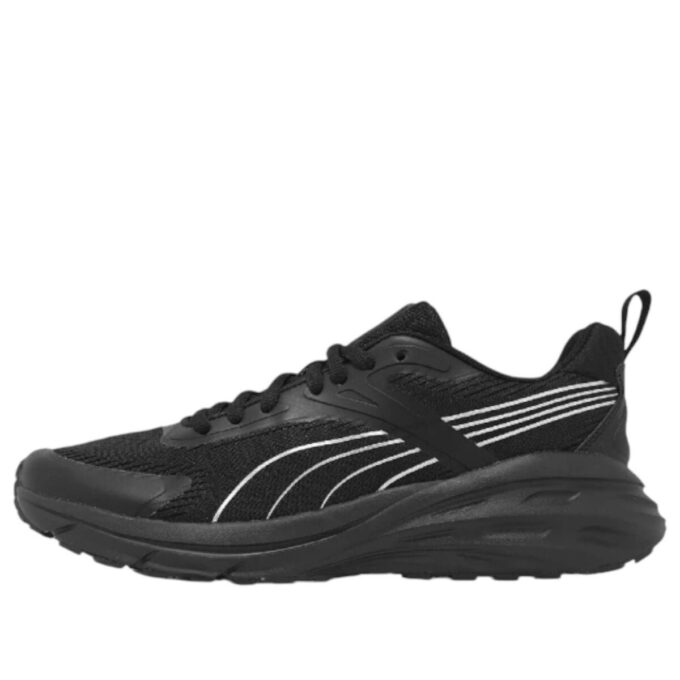Hipnótico verano de CN «Black Silver»