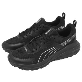 Hipnótico verano de CN «Black Silver»