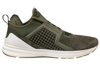 Ignite Limitless Reptile «Verde retro versátil»
