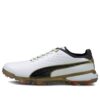Ignite Pro Adapt «Delte – Blazer blanco azul marino»