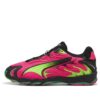 Inhala «Fluro Pink Pes»