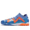 Jaula Future Ultimate «Azul Ultra Naranja»