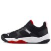 Jaula Rebound Future «Negro Rojo Blanco»