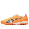 Jaula Ultra Ultimate TT «Ultra Naranja»