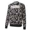 Jersey de manga larga con cuello redondo «Camuflaje negro»