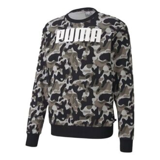 Jersey de manga larga con cuello redondo «Camuflaje negro»