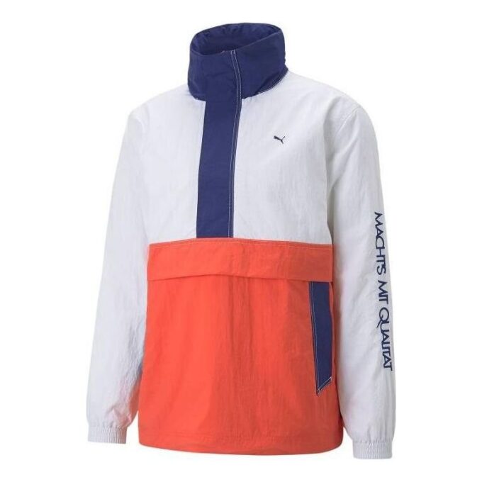 Jersey ligero con media cremallera Select MMQ «Naranja»