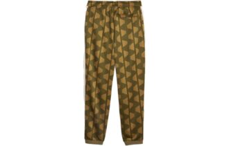 Joggers y pantalones deportivos «Amarillo»