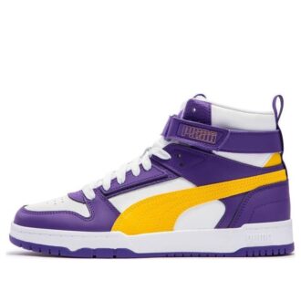 Juego RBD «Blanco Morado Amarillo»