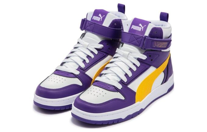 Juego RBD «Blanco Morado Amarillo»
