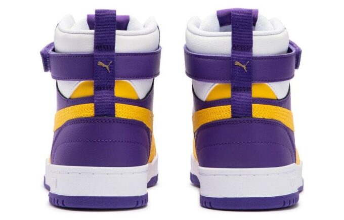 Juego RBD «Blanco Morado Amarillo»