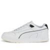 Juego RBD Low «Blanco»