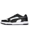 Juego RBD Low «Negro Blanco»