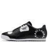 Karl Lagerfeld x Roma «Lunares»