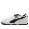 King Indoor «Blanco Negro»